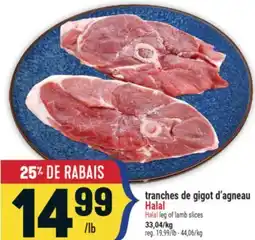 Marché Adonis TRANCHES DE GIGOT D'AGNEAU HALAL | HALAL LEG OF LAMB SLICES offer