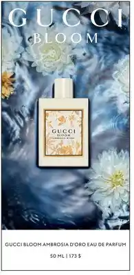 Jean Coutu GUCCI BLOOM AMBROSIA D'ORO EAU DE PARFUM offer
