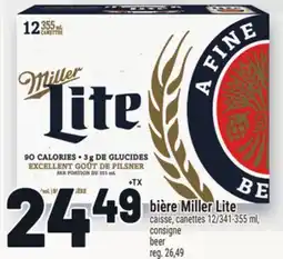Metro BIÈRE MILLER LITE | BEER offer