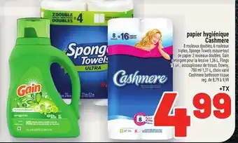 Metro PAPIER HYGIÉNIQUE CASHMERE | CASHMERE BATHROOM TISSUE offer