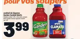 Metro COCKTAIL DE LÉGUMES GARDENCOCKTAIL MOTT'S | MOTT'S GARDENCOCKTAIL VEGETABLE COCKTAIL offer
