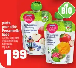 Metro PURÉE POUR BÉBÉ PERSONNELLE BÉBÉ | PERSONNELLE BABY BABY PUREE offer