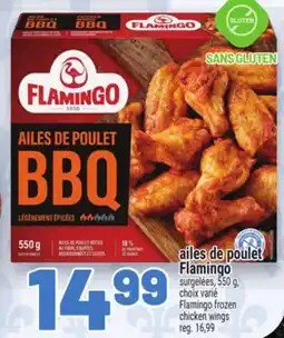 Metro AILES DE POULET FLAMINGO | FLAMINGO FROZEN CHICKEN WINGS offer