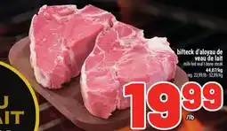 Metro BIFTECK D'ALOYAU DE VEAU DE LAIT | MILK-FED VEAL T-BONE STEAK offer