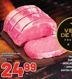 Metro CÔTELETTE DE LONGE DE VEAU DE LAIT DÉSOSSÉE | MILK-FED VEAL BONELESS LOIN CHOP offer