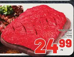 Metro BAVETTE DE BOEUF | BEEF FLAP MEAT offer