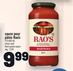 Metro RAO'S PASTA SAUCE | RAO'S PASTA SAUCE offer