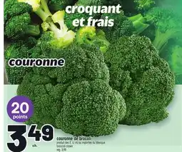 Metro COURONNE DE BROCOLI | BROCCOLI CROWN offer