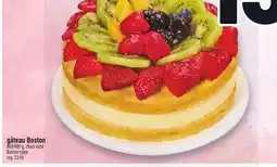 Metro GÂTEAU BOSTON | BOSTON CAKE offer