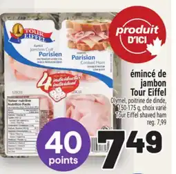 Metro ÉMINCÉ DE JAMBON TOUR EIFFEL | TOUR EIFFEL SHAVED HAM offer