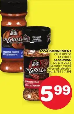 Marches Tradition CLUB HOUSE LA GRILLE SEASONING offer