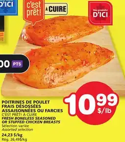 Marches Tradition C'EST PRÊT! À CUIRE FRESH BONELESS SEASONED OR STUFFED CHICKEN BREASTS offer