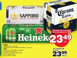 Marches Tradition BIÈRE SAPPORO (12 X 355 Ml), HEINEKEN ou corona extra(12 x 330 mL) offer