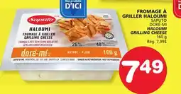 Marches Tradition SAPUTO HALOUMI GRILLING CHEESE offer