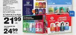 Marches Tradition ENSEMBLE CLASSIQUE, UNIBROUE MIXTE OR BRASSEUR DE MONTRÉAL ESTIVAL BEER offer