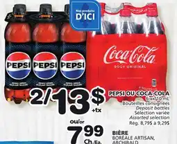 Marches Tradition PEPSI / COCA-COLA offer