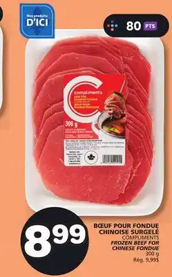 Marches Tradition COMPLIMENTS FROZEN BEEF FOR CHINESE FONDUE offer