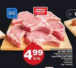 Marches Tradition FRESH PORK LOIN CHOPS offer