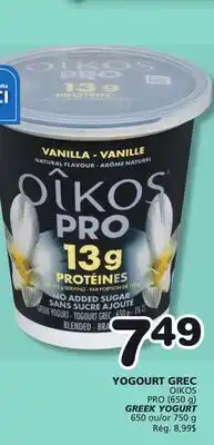 Marches Tradition OIKOS PRO (650 g) GREEK YOGURT offer