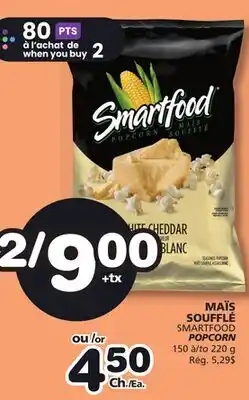 Marches Tradition SMARTFOOD POPCORN offer