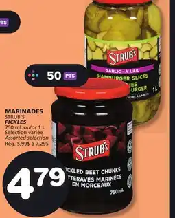 Marches Tradition STRUB'S PICKLES offer