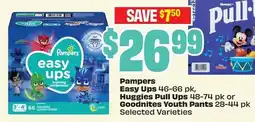 FreshCo Pampers Easy Ups 46-66 pk, Huggies Pull Ups 48-74 pk or Goodnites Youth Pants 28-44 pk Selected Varieties offer