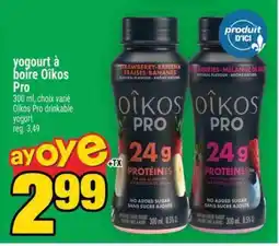 Super C yogourt à boire Oikos Pro offer