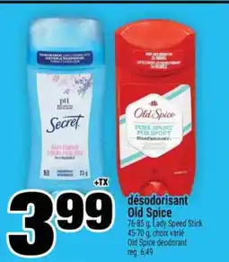 Super C désodorisant Old Spice offer