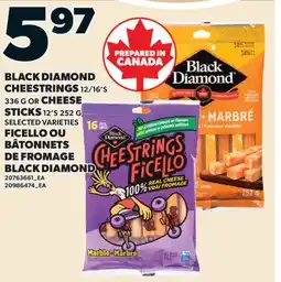 Valu-mart BLACK DIAMOND FICELLO, 12/16'S OU 336 G BÂTONNETS DE FROMAGE, 12'S 252 G offer