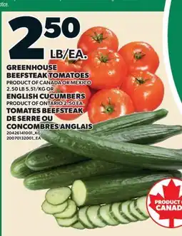 Valu-mart TOMATES BEEFSTEAK DE SERRE OU CONCOMBRES ANGLAIS offer