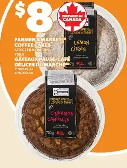 Valu-mart GÂTEAUX PAUSE-CAFÉ DÉLICES DU MARCHÉ offer