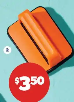 Real Canadian Superstore EVERYDAY ESSENTIALS SCRUBBER offer