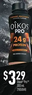 Fortinos OIKOS PRO offer