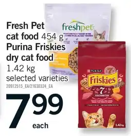 Fortinos FRESH PET CAT FOOD 454 G, PURINA FRISKIES DRY CAT FOOD, 1.42 KG offer