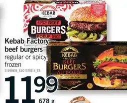 Fortinos KEBAB FACTORY BEEF BURGERS offer