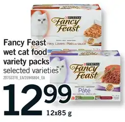 Fortinos FANCY FEAST WET CAT FOOD VARIETY PACKS offer