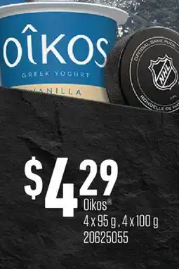Fortinos OIKOS 4 x 95 g, 4 x 100 g offer
