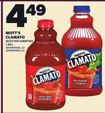 Loblaws MOTT'S CLAMATO offer