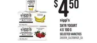Loblaws SIGGI'S SKYR YOGURT offer