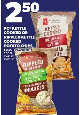 Loblaws PC KETTLE COOKED OR RIPPLED KETTLE COOKED POTATO CHIPS offer