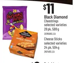 Loblaws CHEESTRINGS 28 PK, 588 G OR CHEESE STICKS 24 PK, 504 G offer