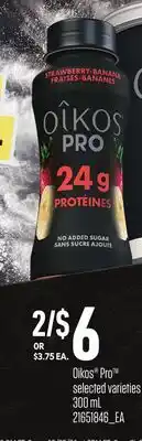 Loblaws OIKOS PROTM offer