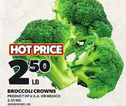 Loblaws BROCCOLI CROWNS offer