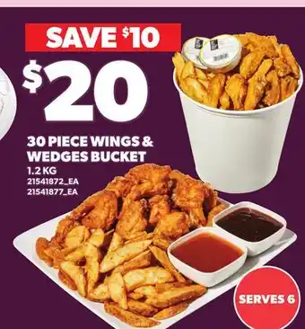 Loblaws 30 PIECE WINGS & WEDGES BUCKET offer