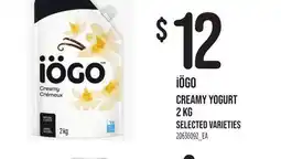 Loblaws IÖGO CREAMY YOGURT offer