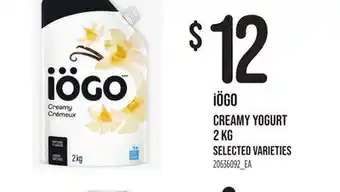Loblaws IÖGO CREAMY YOGURT offer