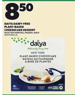 Loblaws DAIYA DAIRY-FREE PLANT-BASED CHEESECAKE DESSERT offer