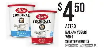 Loblaws ASTRO BALKAN YOGURT offer