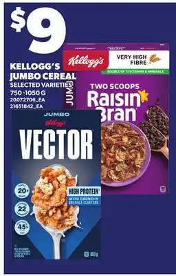 Loblaws KELLOGG'S JUMBO CEREAL offer