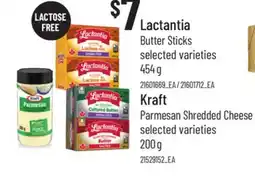 Loblaws BUTTER STICKS, 454 G OR PARMESAN SHREDDED CHEESE 200 G offer